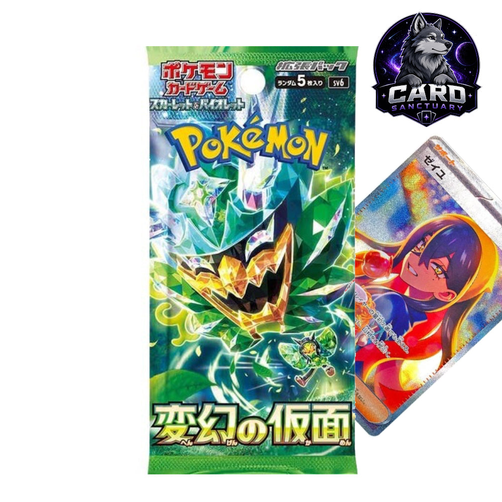 Pokémon TCG Mask Of Change Booster Pack