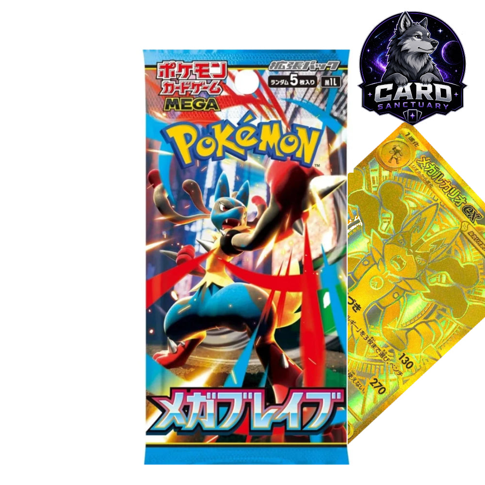 Pokémon TCG Mega Brave Booster Pack