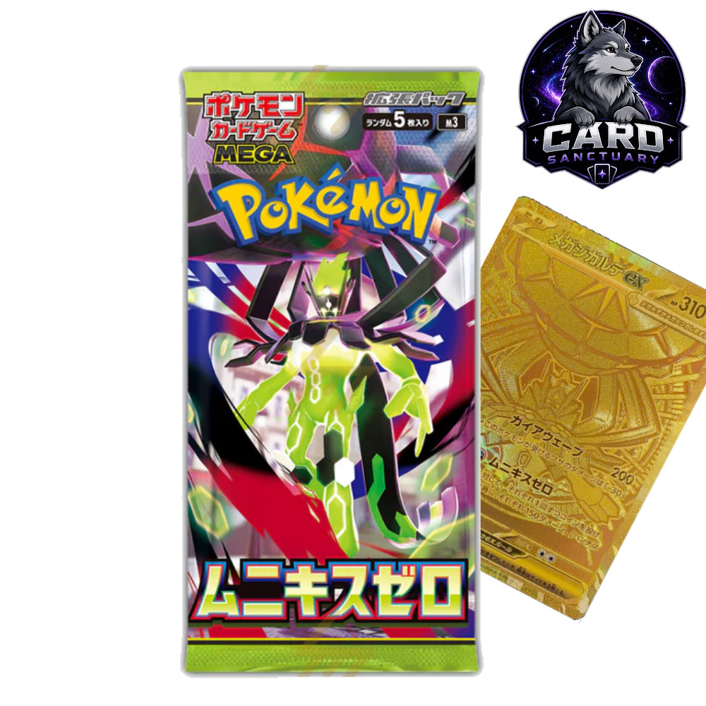 Pokémon TCG Nihil Zero Booster Pack