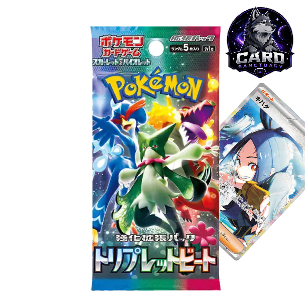 Pokémon TCG Triplet Beat Booster Pack