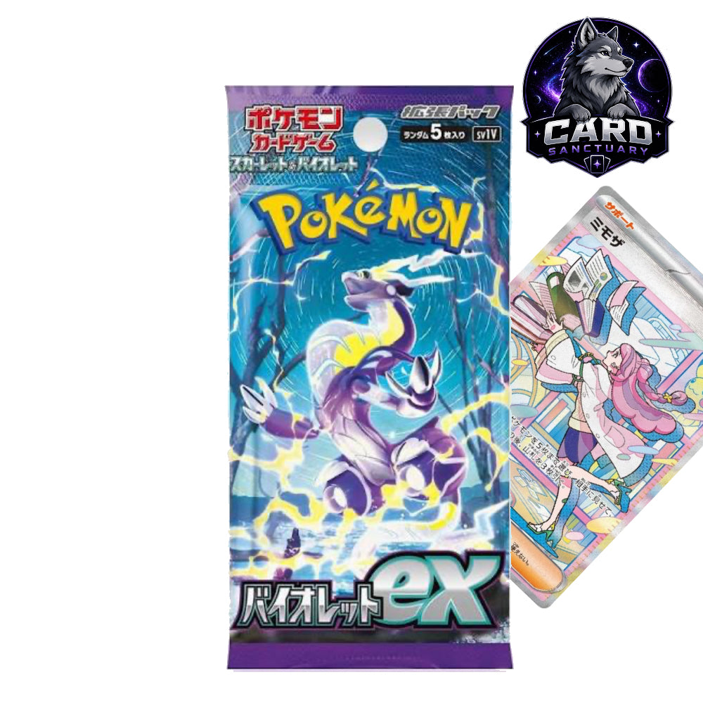 Pokémon TCG Violet ex Booster Pack