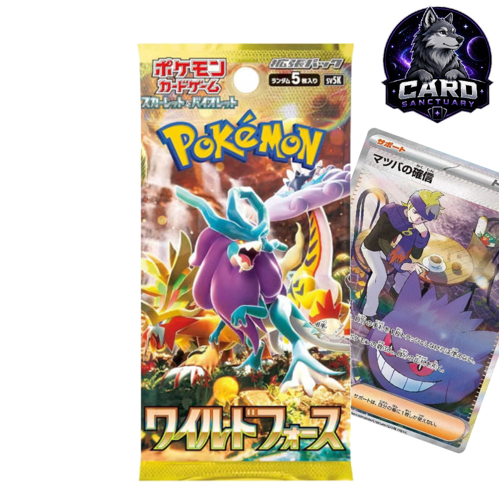 Pokémon TCG Wild Force Booster Pack