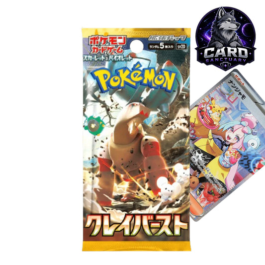 Pokémon TCG Clay Burst Booster Pack