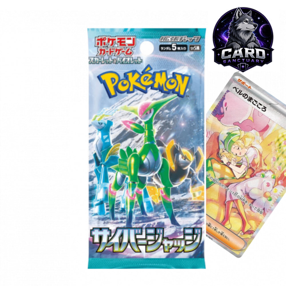 Pokémon TCG Cyber Judge Booster Pack