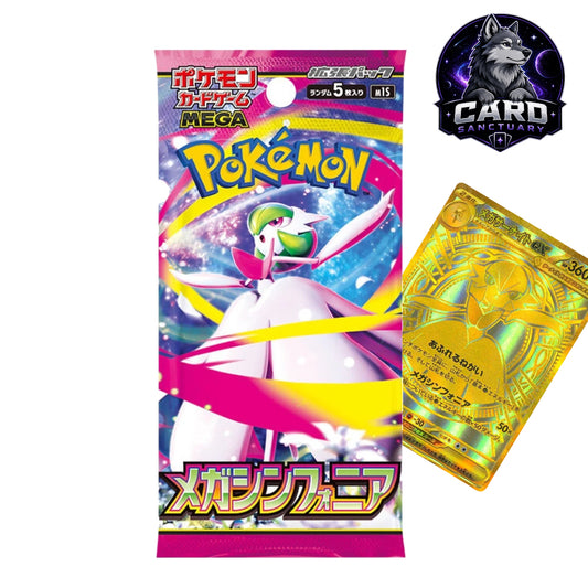 Pokémon TCG Mega Symphonia Booster Pack