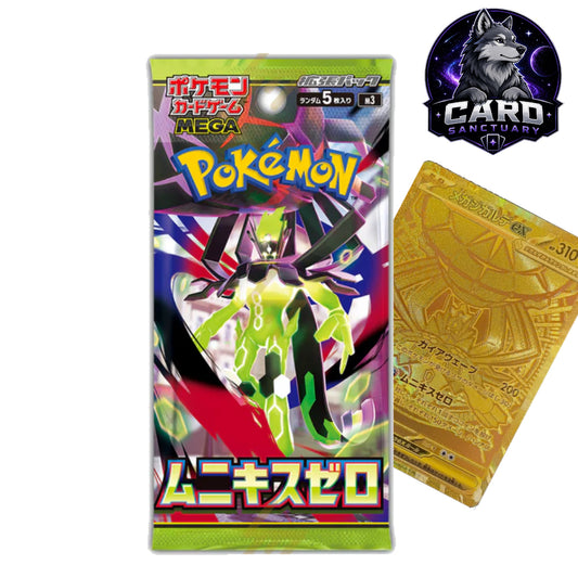 Pokémon TCG Nihil Zero Booster Pack