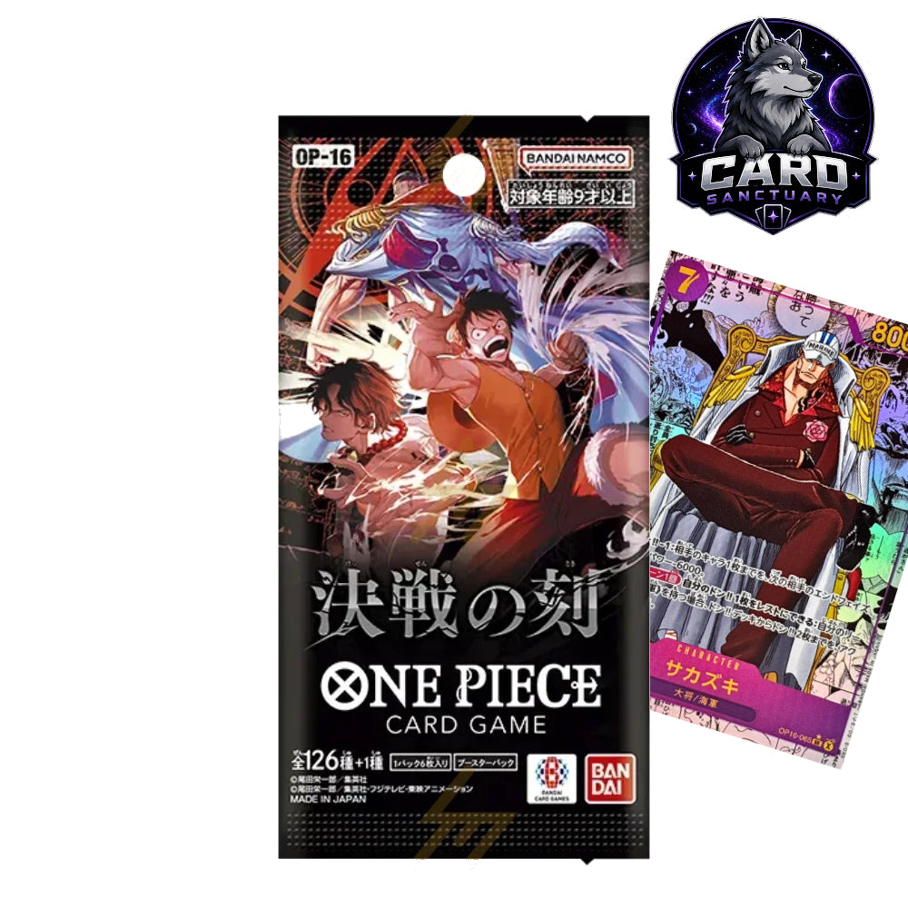 One Piece TCG - The Decisive Battle OP-16 (Sealed & Authentic Japanese Booster Pack) - Opened Live or Sent Sealed