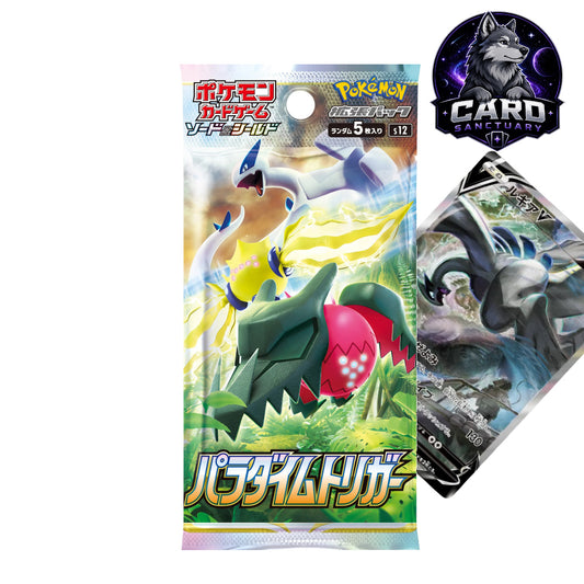 Pokémon TCG Paradigm Trigger Booster Pack