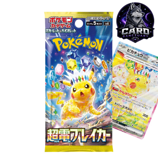 Pokémon TCG Super Electric Breaker Booster Pack