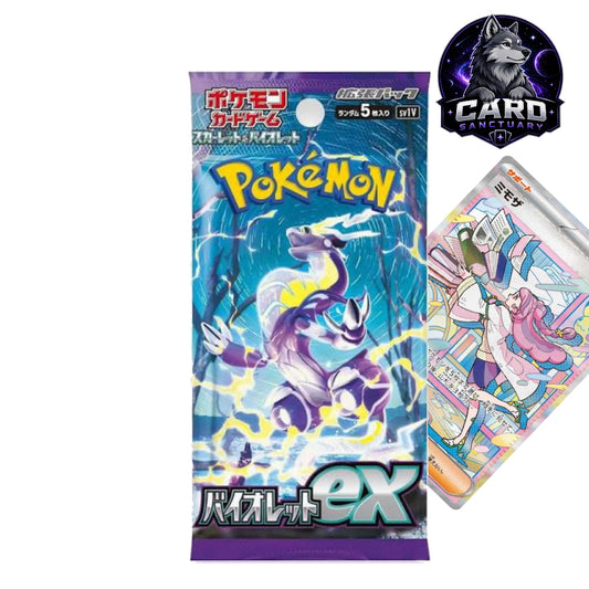 Pokémon TCG Violet ex Booster Pack