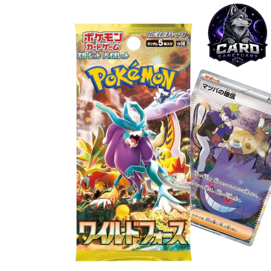 Pokémon TCG Wild Force Booster Pack